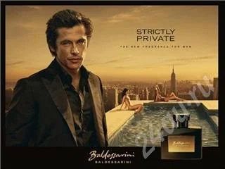 Лот: 230189. Фото: 1. Baldessarini Strictly Private... Унисекс парфюмерия