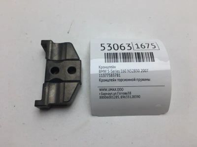 Лот: 20396061. Фото: 1. Кронштейн Bmw 5-Series 2007 11377583781... Кузов