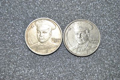 Лот: 3628005. Фото: 1. Комплект монет 2 рубля Гагарин. Россия после 1991 года