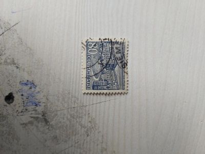 Лот: 17466703. Фото: 1. Марка для Вашей коллекции. №10. Марки