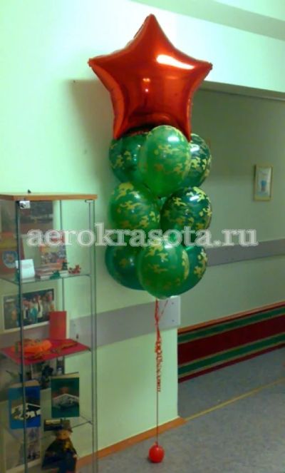 Лот: 6946256. Фото: 1. Гелиевые шары в Красноярске -... Воздушные шары