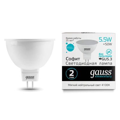 Лот: 24451470. Фото: 1. Светодиодная лампа Gauss Еlementary... Лампочки