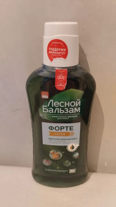 Лот: 19993758. Фото: 1. Ополаскиватель для рта. Уход за полостью рта