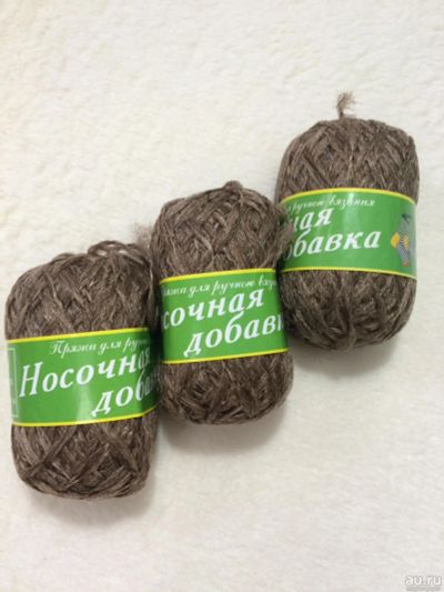 Лот: 12833272. Фото: 1. Носочная добавка 100 % полипропилен... Ткани, нитки, пряжа