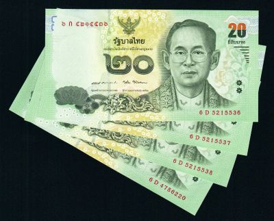 Лот: 20318188. Фото: 1. Таиланд 20 бат 2013 UNC Пресс. Азия