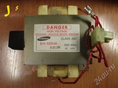 Лот: 269753. Фото: 1. Трансформатор силовой от СВЧ печи. Трансформаторы, катушки