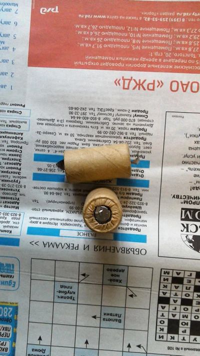 Лот: 5912297. Фото: 1. Аккумуляторы элементы для шуруповертов. Электроинструмент