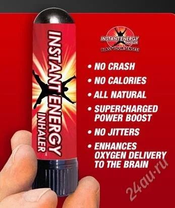 Лот: 1385260. Фото: 1. энергия instant energy inhaler. Спортивное питание, витамины