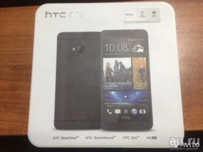 Лот: 8265615. Фото: 1. HTC One m7 32Gb LTE. Смартфоны