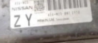 Лот: 18859001. Фото: 1. эбу nissan sunny fnb15 qg15 4wd... Электрооборудование