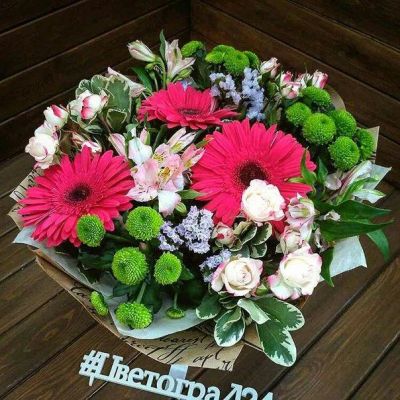 Лот: 7548483. Фото: 1. Цветы . Букет от Цветограда... Свежие цветы
