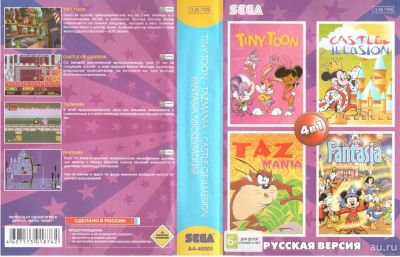 Лот: 9805610. Фото: 1. Картридж Sega 16bit АА-40005. Игры для консолей