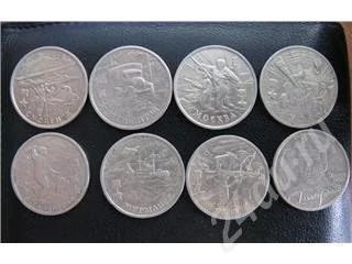 Лот: 408871. Фото: 1. юбилейные двушки. Россия и СССР 1917-1991 года