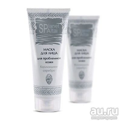 Лот: 9419948. Фото: 1. Planet SPA Altai Маска для проблемной... Уход за лицом 