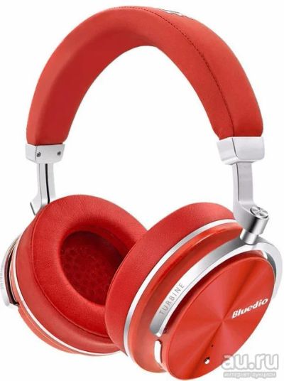 Лот: 15884308. Фото: 1. Наушники Bluedio T4 red (новые... Наушники, гарнитуры
