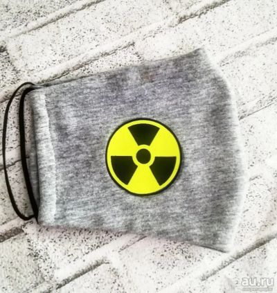 Лот: 17199895. Фото: 1. Маска многоразовая с принтом 1. Уход за лицом 