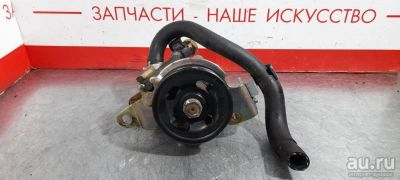 Лот: 18013755. Фото: 1. Насос гидроусилителя Nissan Cube... Другое (автозапчасти)