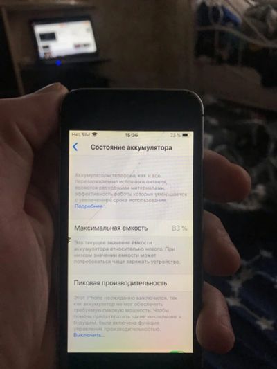 Лот: 17144095. Фото: 1. apple se 32 гб. Чехлы, бамперы