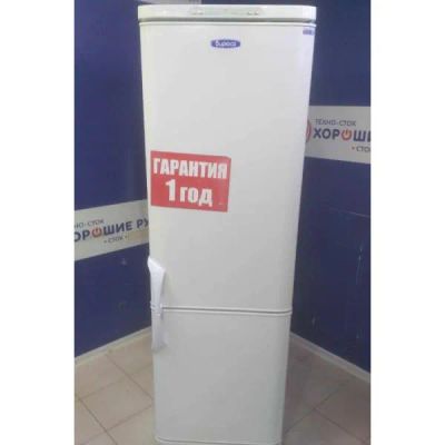 Лот: 25858387. Фото: 1. Холодильник Бирюса 130 RS. Холодильники, морозильные камеры