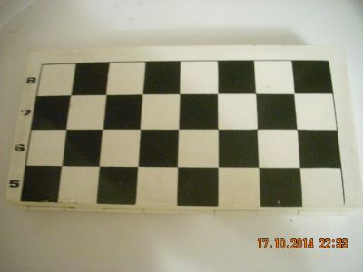 Лот: 4706748. Фото: 1. Шахматы отдам. Разное