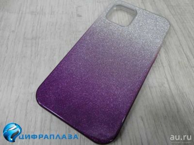 Лот: 17111661. Фото: 1. Чехол силикон-пластик iPhone 12... Чехлы, бамперы