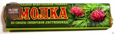 Лот: 12843511. Фото: 1. Смолка из смолы сибирской лиственницы... Другое (продукты)