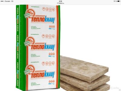 Лот: 7109835. Фото: 1. Утеплитель теплокнауф KNAUF ДОМ... Утеплитель и изоляционные материалы