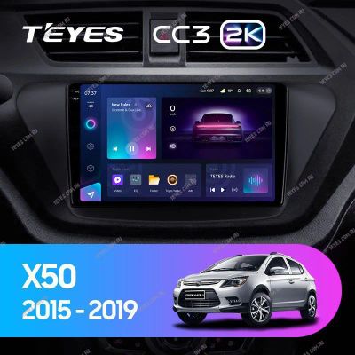 Лот: 21428467. Фото: 1. Штатная магнитола Teyes CC3 2K... Автомагнитолы