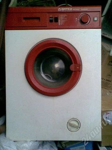 Лот: 2241110. Фото: 1. Вятка-автомат 140500. Стиральные машины