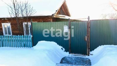 Лот: 25286366. Фото: 1. 3-комн. дача , село Российка село... Дачи
