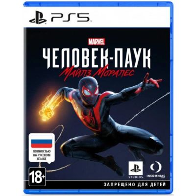 Лот: 17276414. Фото: 1. Диск Spider-Man: Miles Morales... Игры для консолей