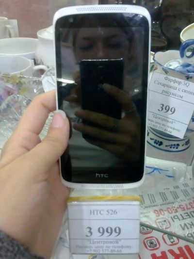 Лот: 11077140. Фото: 1. HTC 526. Смартфоны
