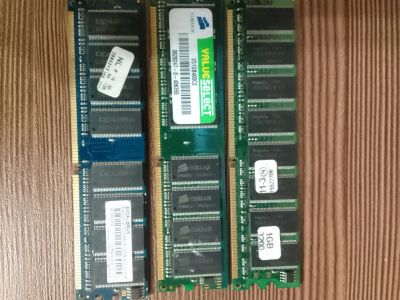 Лот: 19992284. Фото: 1. Оперативная память DDR1 2 по 1... Оперативная память