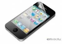 Лот: 4011660. Фото: 1. Защитная Пленка на айфон apple... Чехлы, бамперы