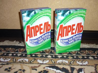 Лот: 3730855. Фото: 1. Стиральный порошок "Апрель". Бытовая химия