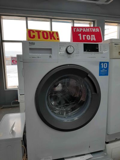 Лот: 15260740. Фото: 1. Стиральная машина beko mvse 79512... Стиральные машины
