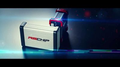 Лот: 6383560. Фото: 1. RS-Chip - устройство для увеличения... Детали тюнинга