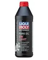 Лот: 21726997. Фото: 1. Cинтетическое масло Liqui Moly... Масла, жидкости