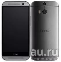 Лот: 9743856. Фото: 1. HTC M8 Dual Sim. Смартфоны