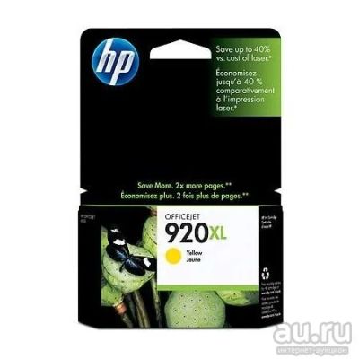 Лот: 13116242. Фото: 1. Картридж HP CD974AE (№920XL, yellow... Картриджи, расходные материалы