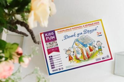Лот: 13936660. Фото: 1. Домик для друзей Kids Fun. Игровые домики, палатки