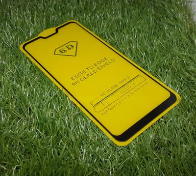 Лот: 13651100. Фото: 1. Защитное стекло Asus ZenFone Max... Защитные стёкла, защитные плёнки