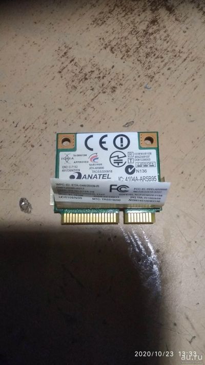 Лот: 16721930. Фото: 1. модуль WIfi 1. Платы расширения, контроллеры, доп. порты
