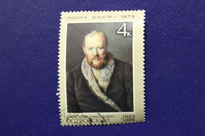 Лот: 6796332. Фото: 1. Почтовая марка №3617 в коллекцию. Марки