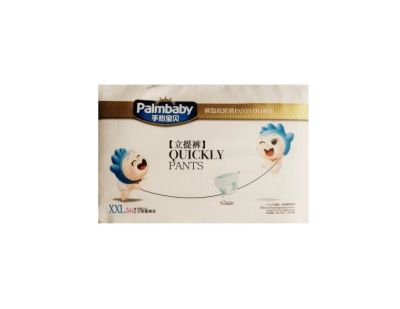 Лот: 9098197. Фото: 1. Трусики Palmbaby XXL - (15 кг... Детская гигиена