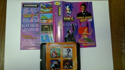 Лот: 5986100. Фото: 1. Картридж Sega 16bit 4 в 1 №1. Игры для консолей