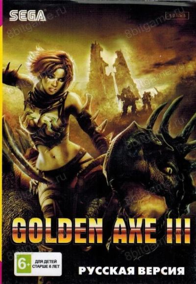 Лот: 13344482. Фото: 1. GOLDEN AXE 3 Картридж Sega + Обмен... Игры для консолей