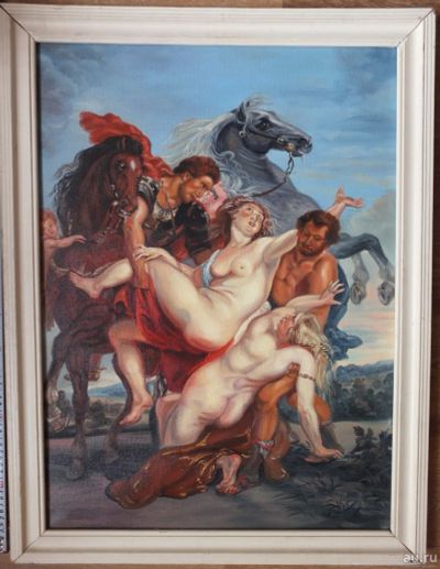 Лот: 17354855. Фото: 1. картина Похищение дочерей Левкипа... Картины, рисунки