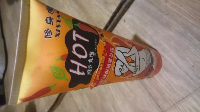 Лот: 12881828. Фото: 1. Крем для похудения HOT. Уход за телом