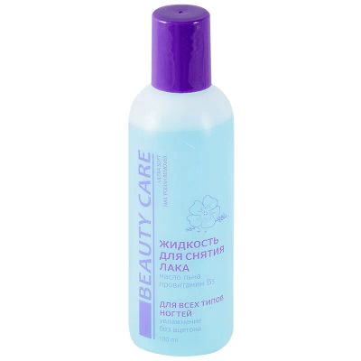 Лот: 23718020. Фото: 1. Beauty care Жидкость для снятия... Лекарства